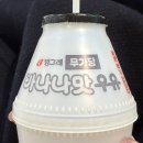 씨유(CU)백송8단지점 | CU 편의점 간식 추천 빙그레 무가당 바나나맛 우유 후기