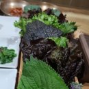 장수숯불민물장어 이미지