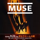 불꽃가라오케 - 창원시 의창구 원이대로279번길 15 | 불꽃가라오케
