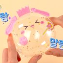 뽐뿌 이미지