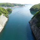 우리 영토 대마도(對馬島)를 찾자 [종합정보] 이미지