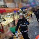 목동깨비시장 이미지