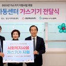 장산지역아동센터 이미지