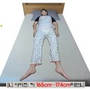 동아대학교대신요양병원 이미지