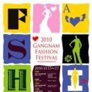 강남-098 이미지