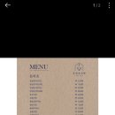 돈카츠식탁 선유도역점 이미지