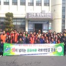 고잔동행정복지센터1 이미지