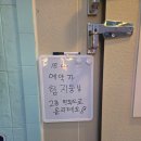 지에스25(GS25)울산센트리지2단지 | 8월의 기타큐슈 꿀팁 고쿠라역, 야끼니꾸, 이자카야, 맛집 정리 1/4