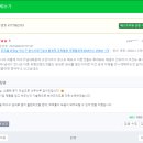 코코룸
