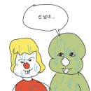 바른내일교정치과 다녀온 후기!경기도 광주(금쪽이 여동생 교정)