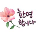 스카이주유소 이미지