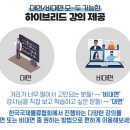 삼영 익스프레스 이미지