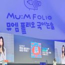 섬국어