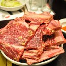 갈비왕국 이미지