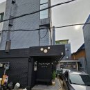 스테이 더 나잇 이미지