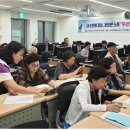 대조노인복지관 이미지