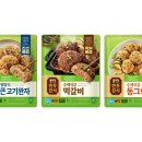 풀무원푸드머스톡톡