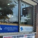 평진냉면 이미지