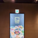 뉴욕버거 하단점 | 부산 하단 프리미엄 다이닝 뷔페 고메스퀘어 방문 후기