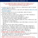 최장묵