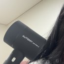 막된공구)오토닛 파르벤 프로2 헤어 드라이기 사용후기 덤