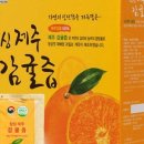 보령약국 이미지