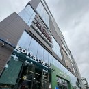 이디야연구단지점 | 대구 가구 할인매장 / 가구 아울렛 * 신혼부부 가구 추천 대구가구단지 둘러보고 겟팅에서 구입한 후기