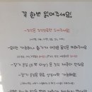 함덕 촌따이 게스트하우스 이미지