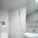 디아크오피스텔 이미지