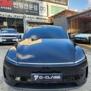 외곡 | 대전테슬라 Y 파나픽셀틴팅과 차량보호필름PPF시공후기