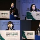 코아트