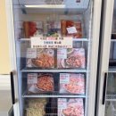 명랑부대찌개 범어점 이미지