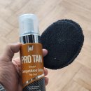 헤너스핏 이미지