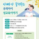 신원도서관 이미지