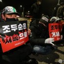 교도소 앞 이미지