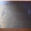 헤어뷰티연구소 이미지