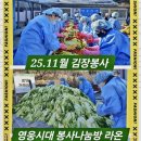 라온노래클럽