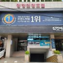 삼성렌트카 이미지