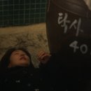 주말가족극장 MHN스포츠