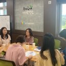 오남건강생활지원센터 이미지