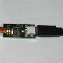 PHX-Link USB Adapter 소개 이미지