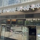 테크노밸리주유소 이미지