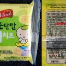 남양광고 - 김해시 | 남양광고
