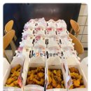 60계치킨 - 수원시 권선구 동수원로177번길 40 | 60계치킨