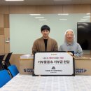 에이컴퍼니 공감신문