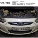 P-7746 네이버블로그
