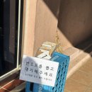 예당어죽 | 예산 예당저수지 맛집 할머니어죽