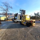 한진종합가스 이미지