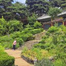 세심사