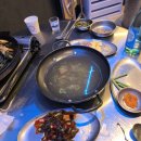 고속반점